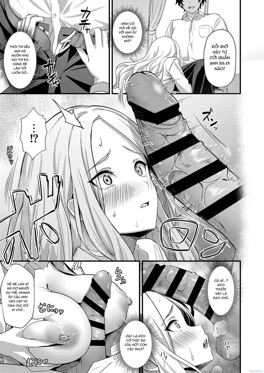 Hatsuboshi Seikyouka Gekkan Prima Stella ga Mesu ni Natta Hi 