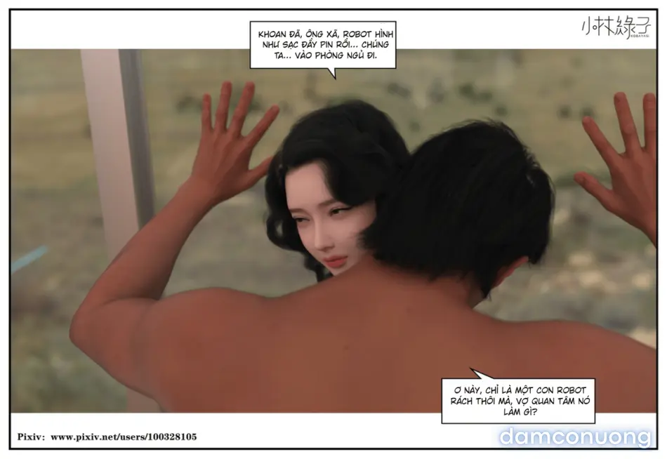 Mất kiểm soát 