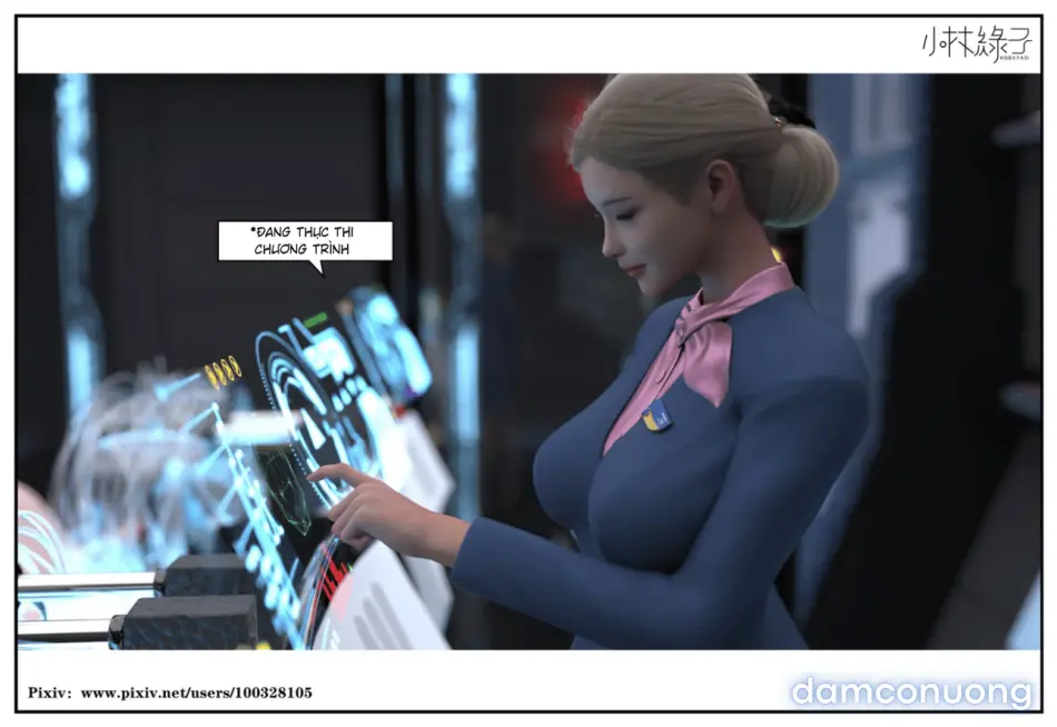 Mất kiểm soát 