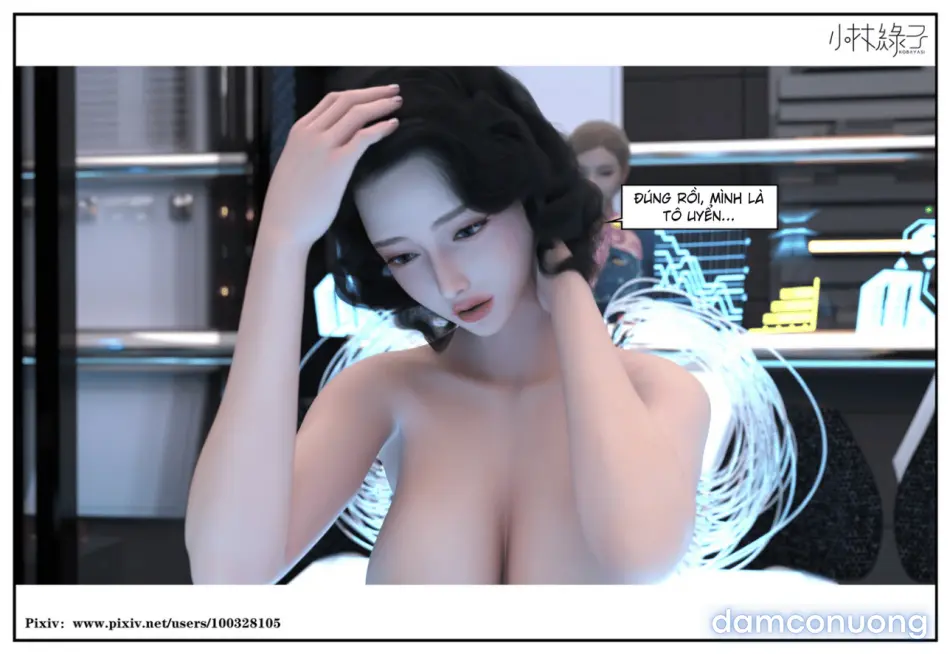 Mất kiểm soát 