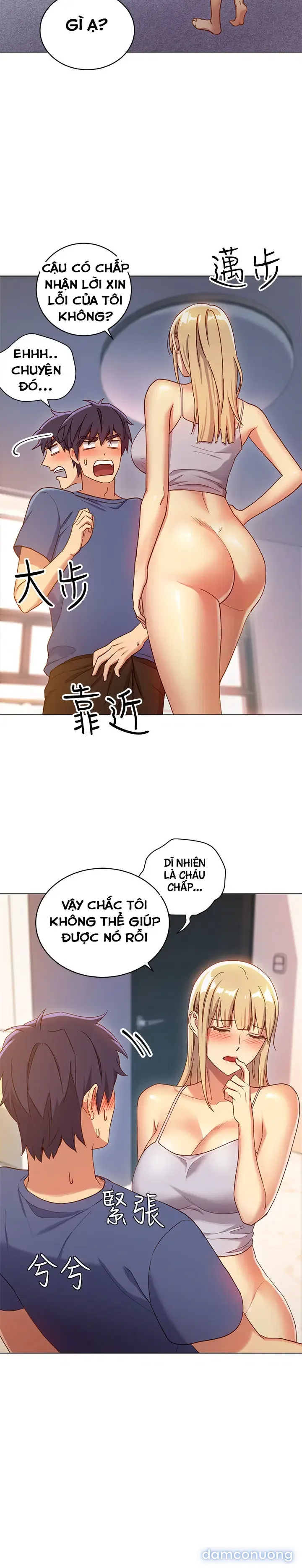 Sự thác loạn 