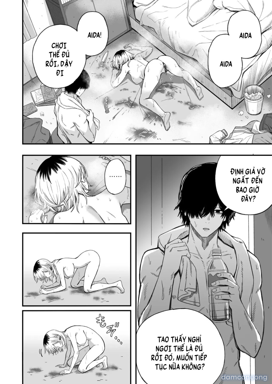 Yofukashi no Heya Netori Otoko o Mesu ni suru 
