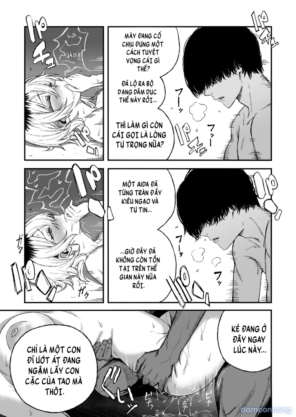 Yofukashi no Heya Netori Otoko o Mesu ni suru 