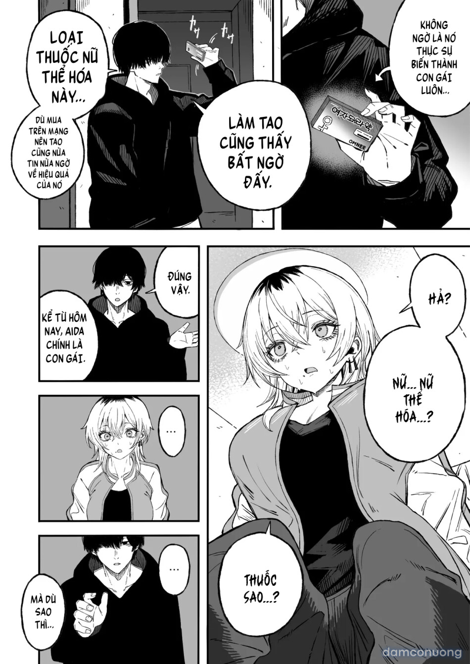 Yofukashi no Heya Netori Otoko o Mesu ni suru 