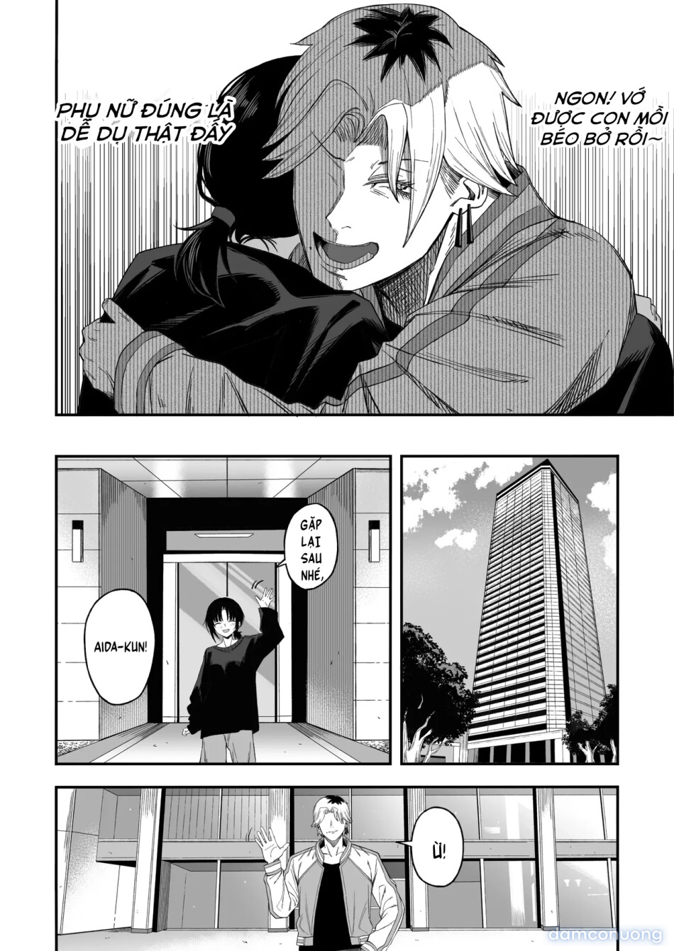 Yofukashi no Heya Netori Otoko o Mesu ni suru 