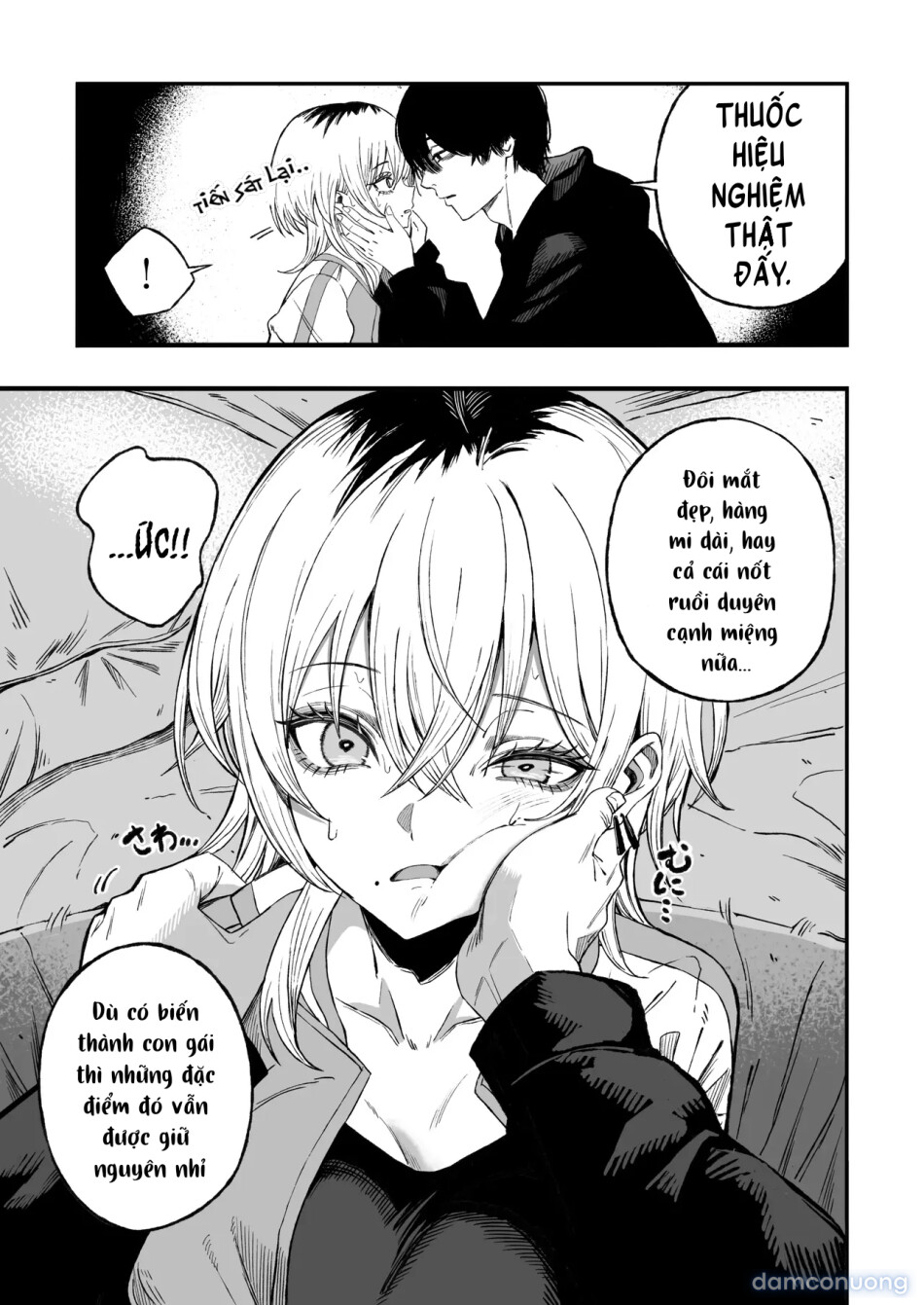 Yofukashi no Heya Netori Otoko o Mesu ni suru 