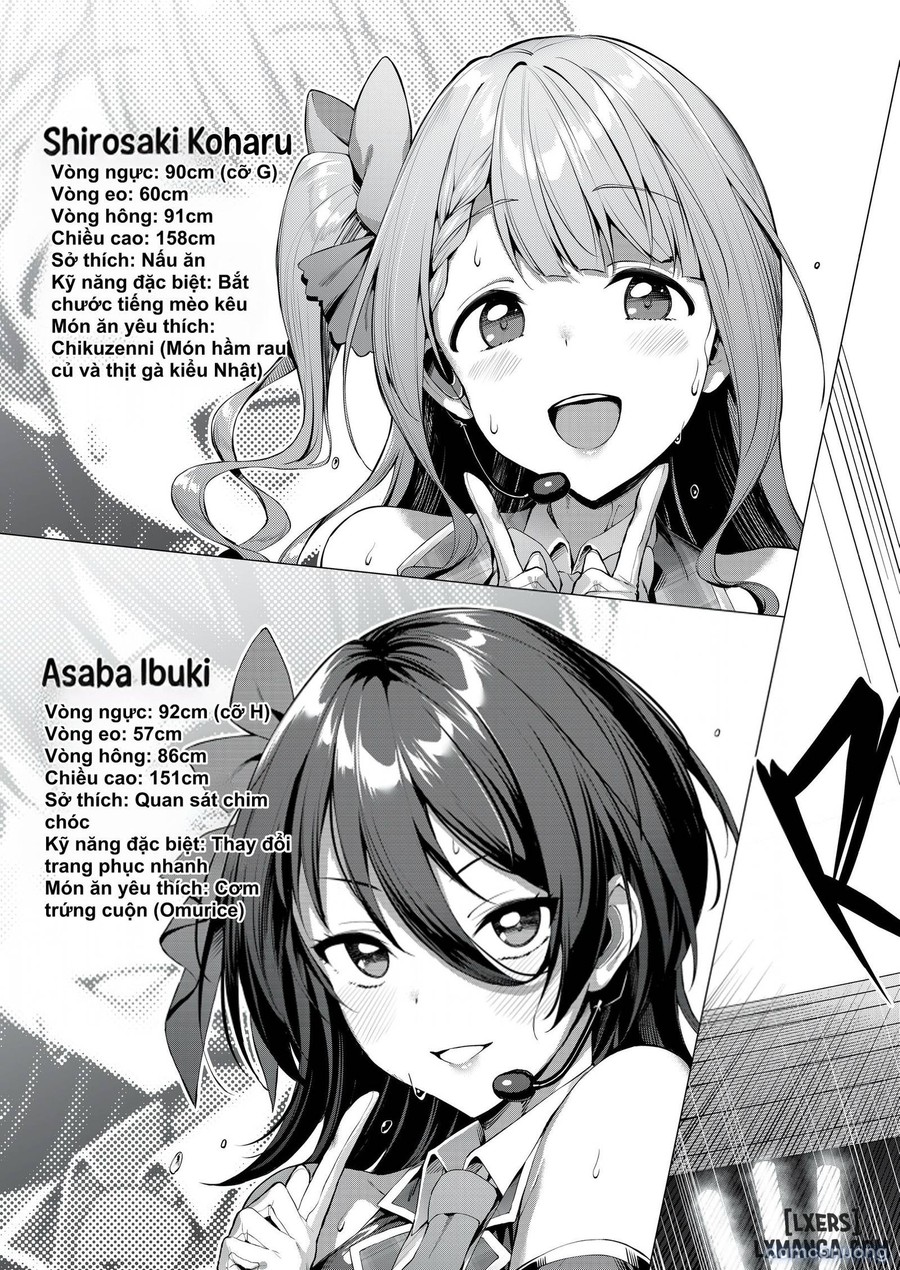 Falling Star_ Azure [J18] 