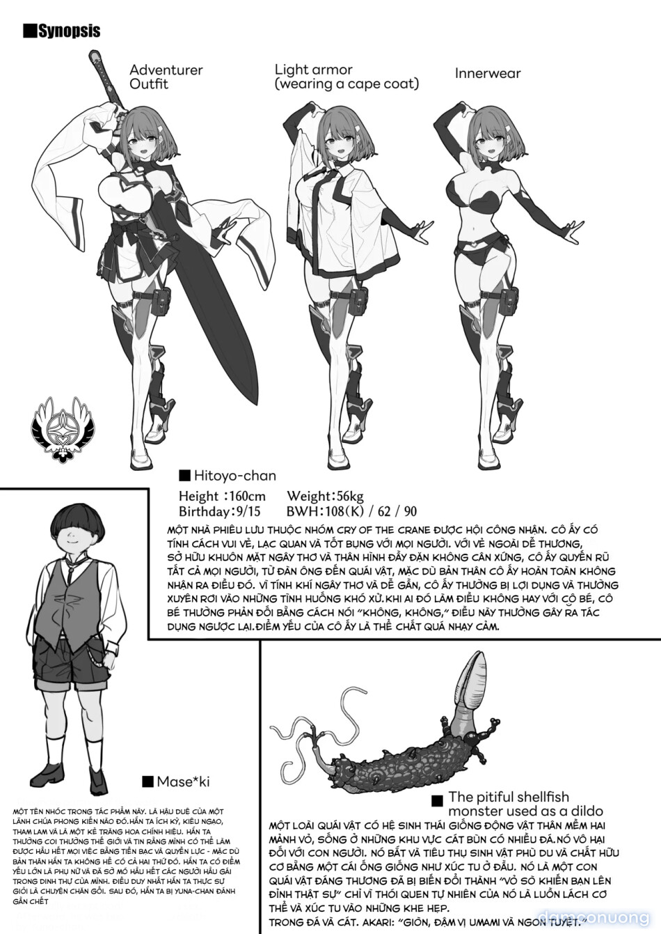 Thử thách của Hitoyo-chan 4 
