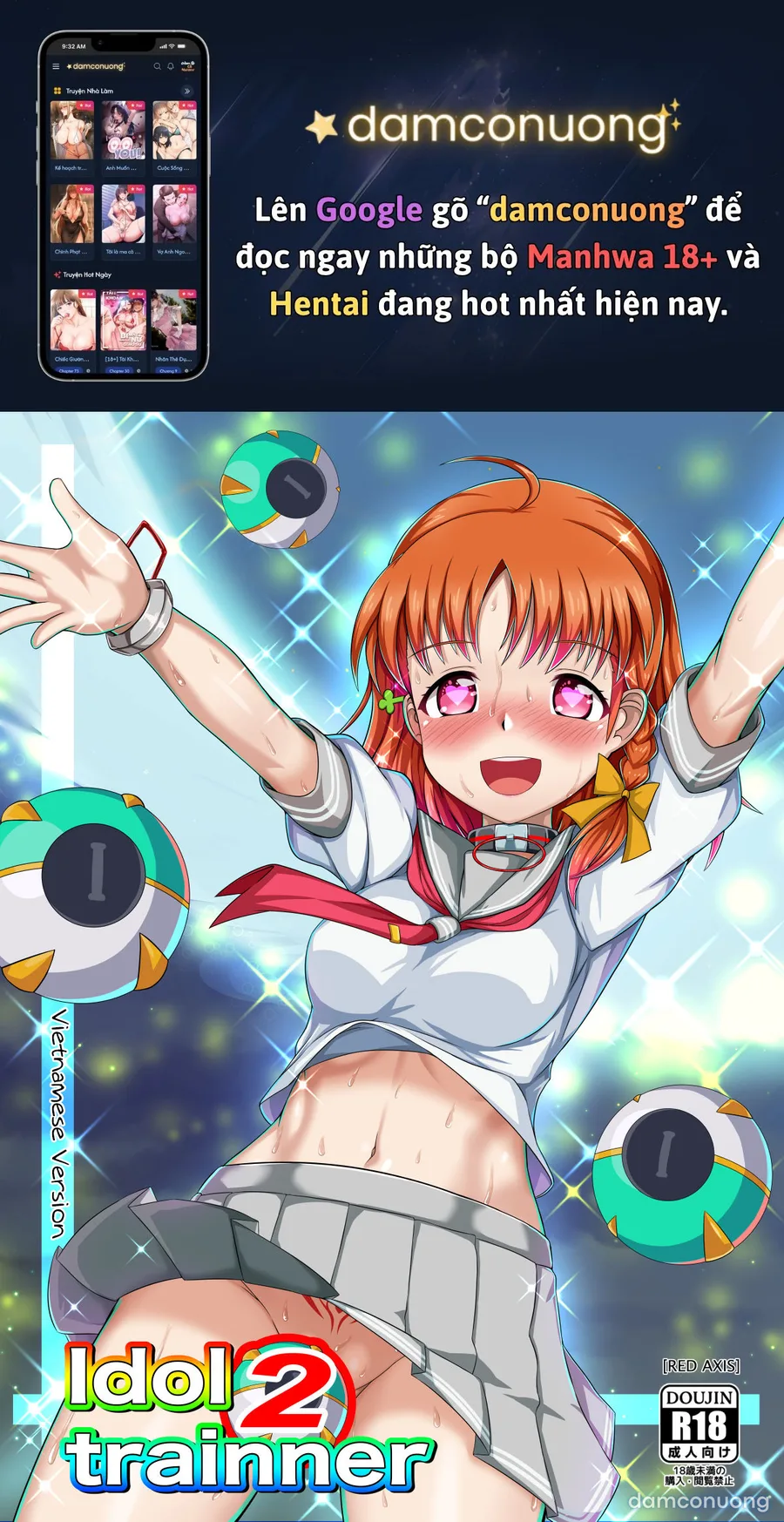 Idol Trainner 
