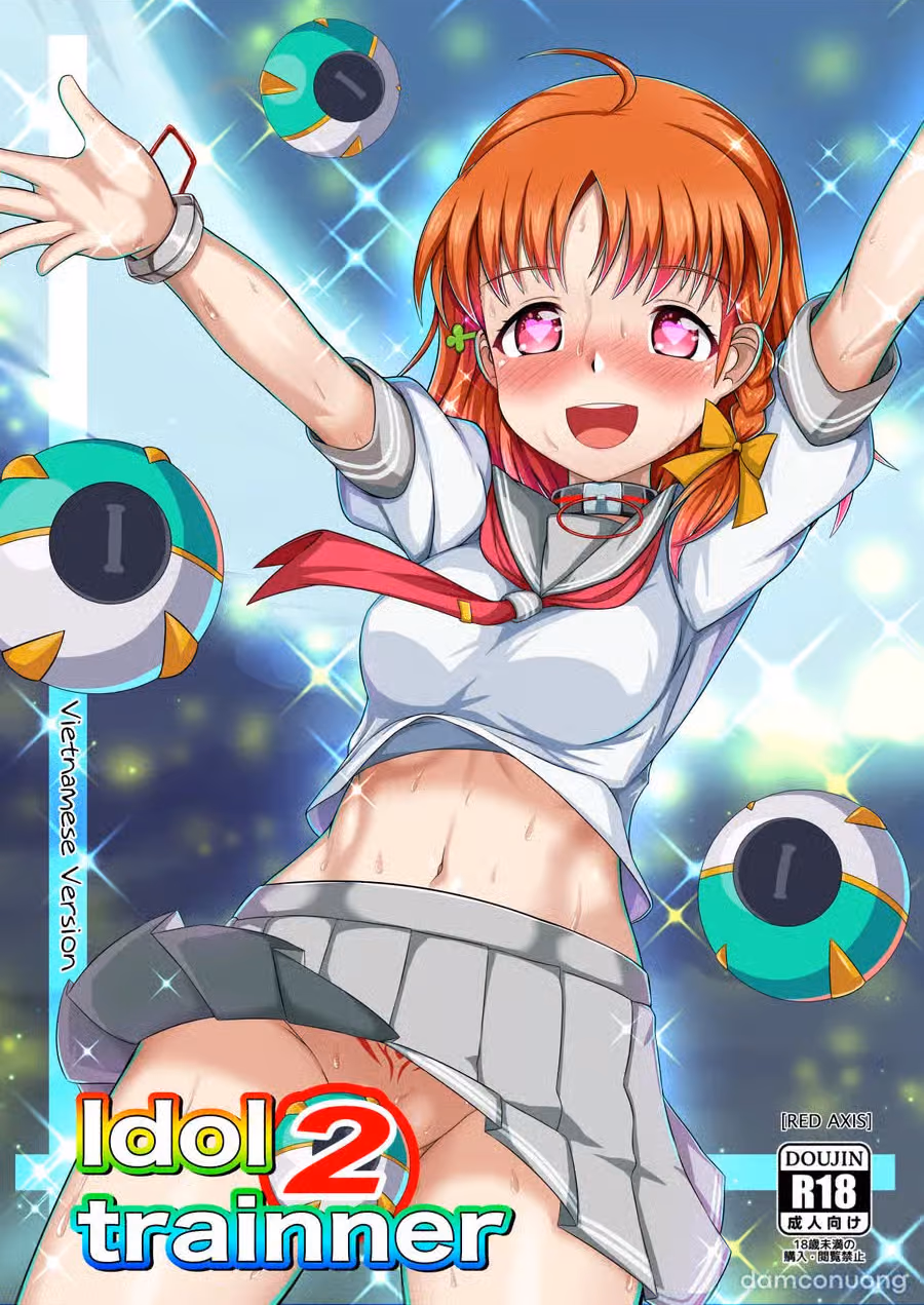 Idol Trainner 