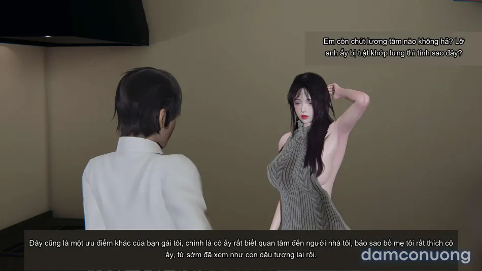 [不爱我就拉倒] 凌辱女友 