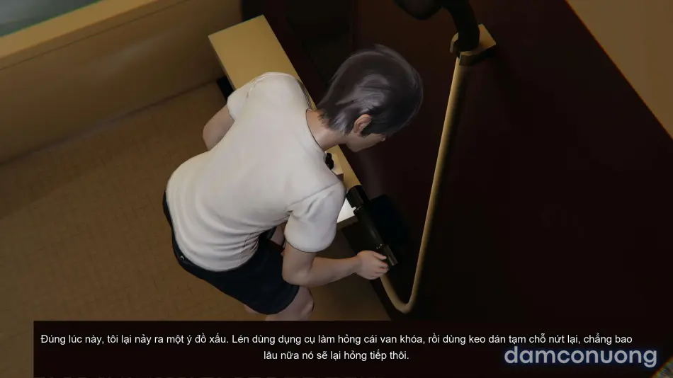 [不爱我就拉倒] 凌辱女友 