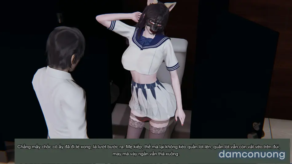 [不爱我就拉倒] 凌辱女友 