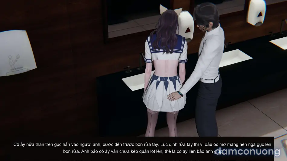 [不爱我就拉倒] 凌辱女友 