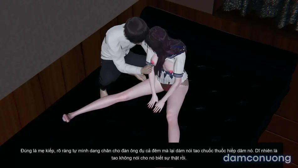 [不爱我就拉倒] 凌辱女友 