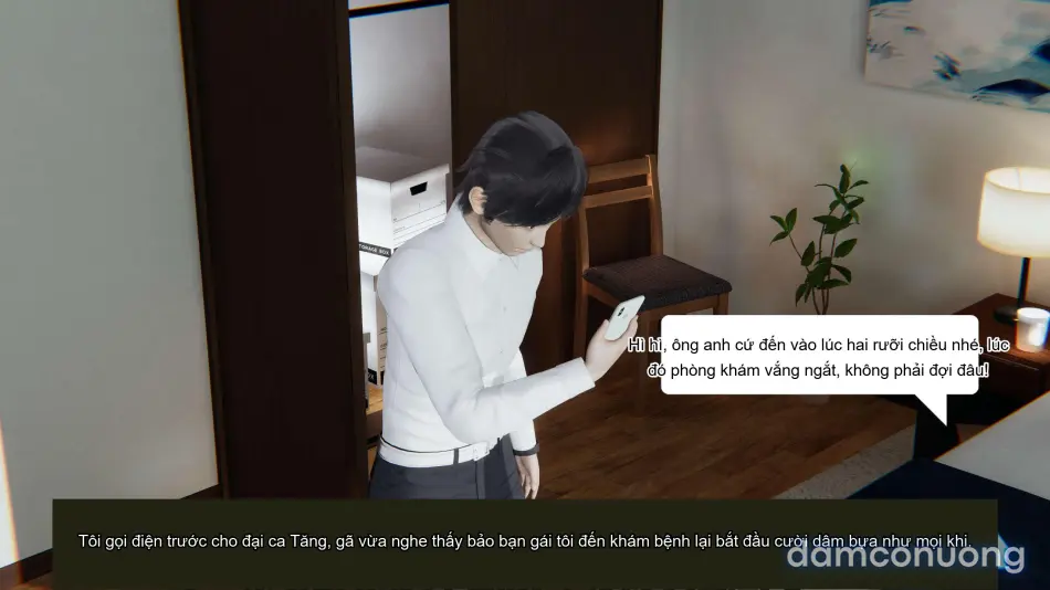 [不爱我就拉倒] 凌辱女友 