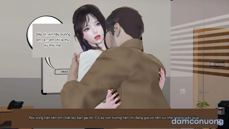[不爱我就拉倒] 凌辱女友 