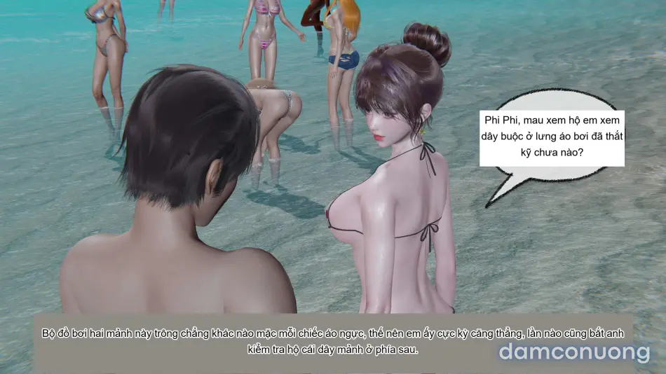 [不爱我就拉倒] 凌辱女友 