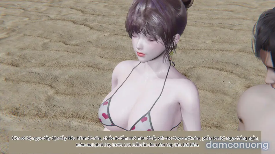 [不爱我就拉倒] 凌辱女友 