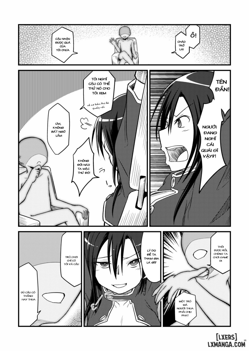 Kiriko Route Another 