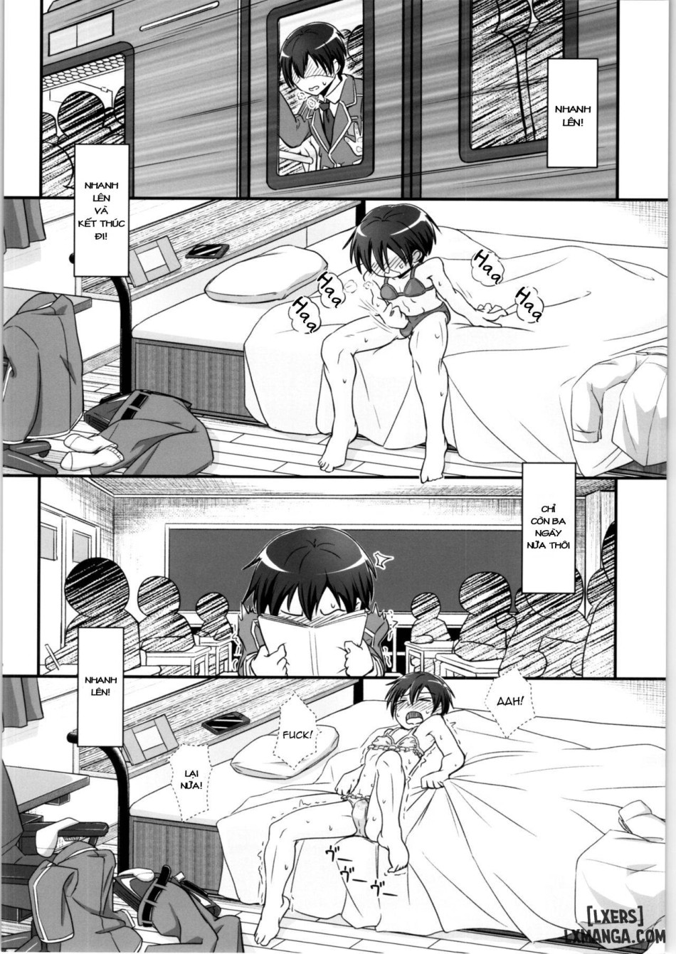 Kiriko Route Another 