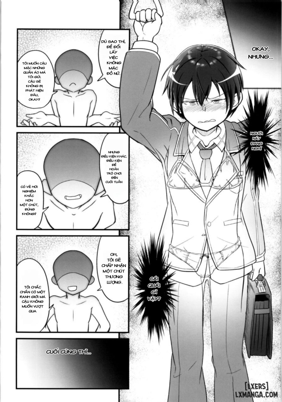 Kiriko Route Another 