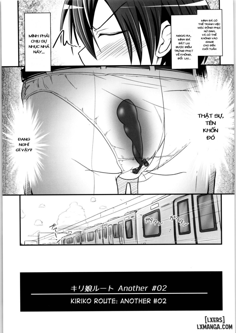 Kiriko Route Another 