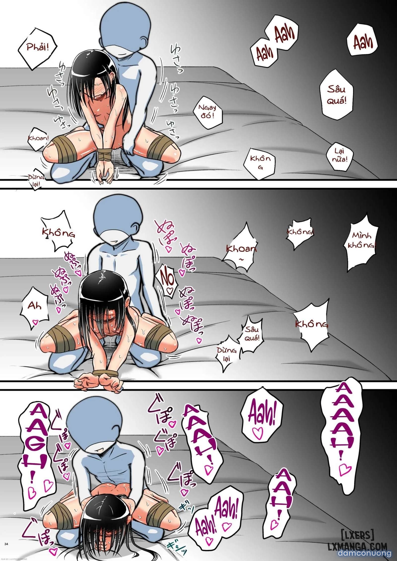 Kiriko Route Another 