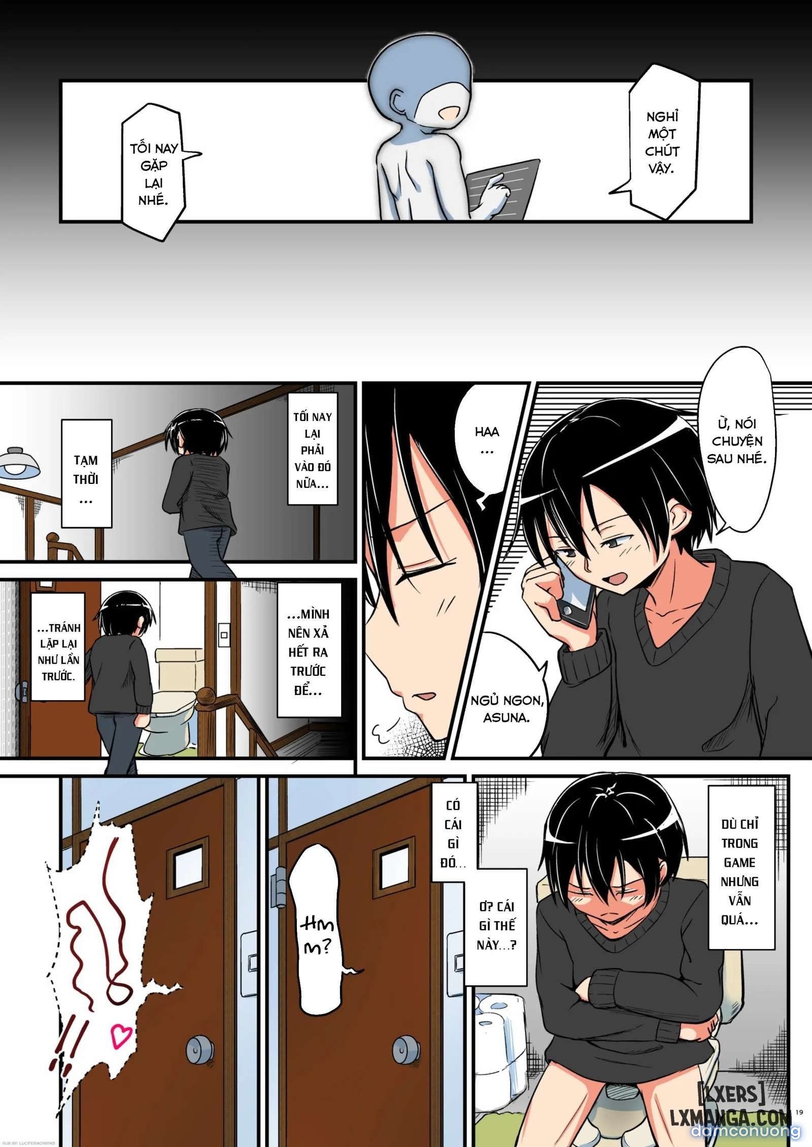 Kiriko Route Another 