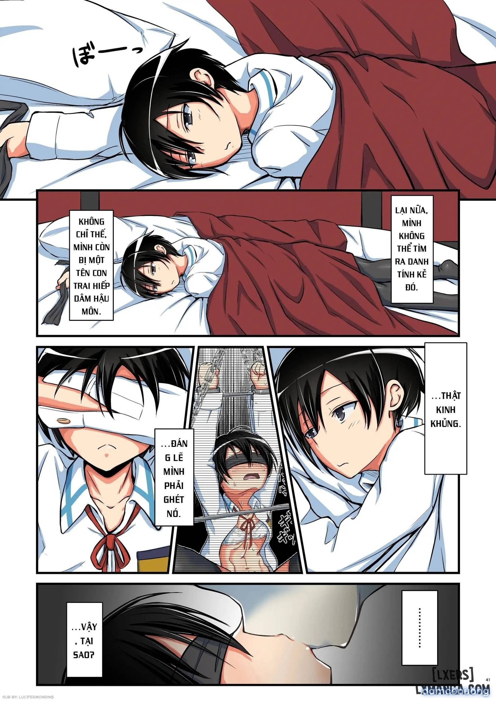 Kiriko Route Another 
