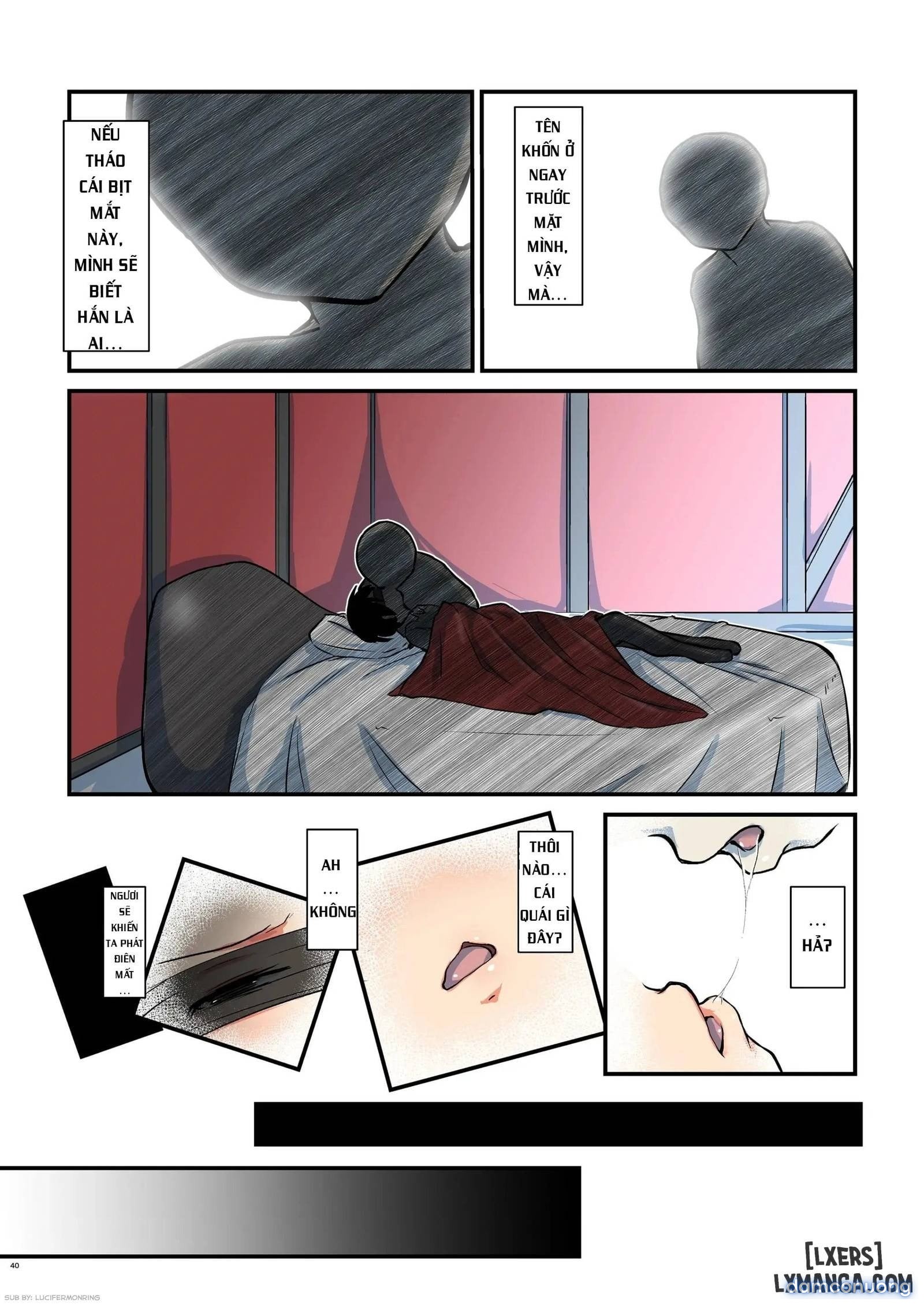 Kiriko Route Another 
