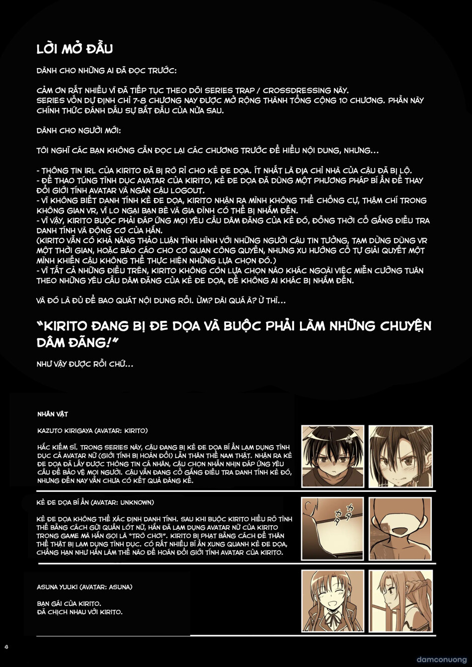 Kiriko Route Another 