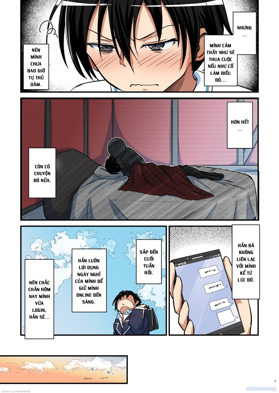 Kiriko Route Another 