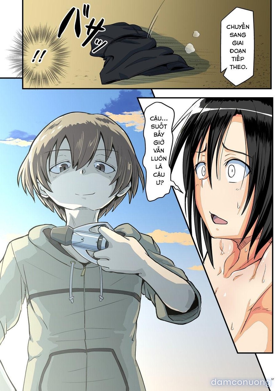 Kiriko Route Another 
