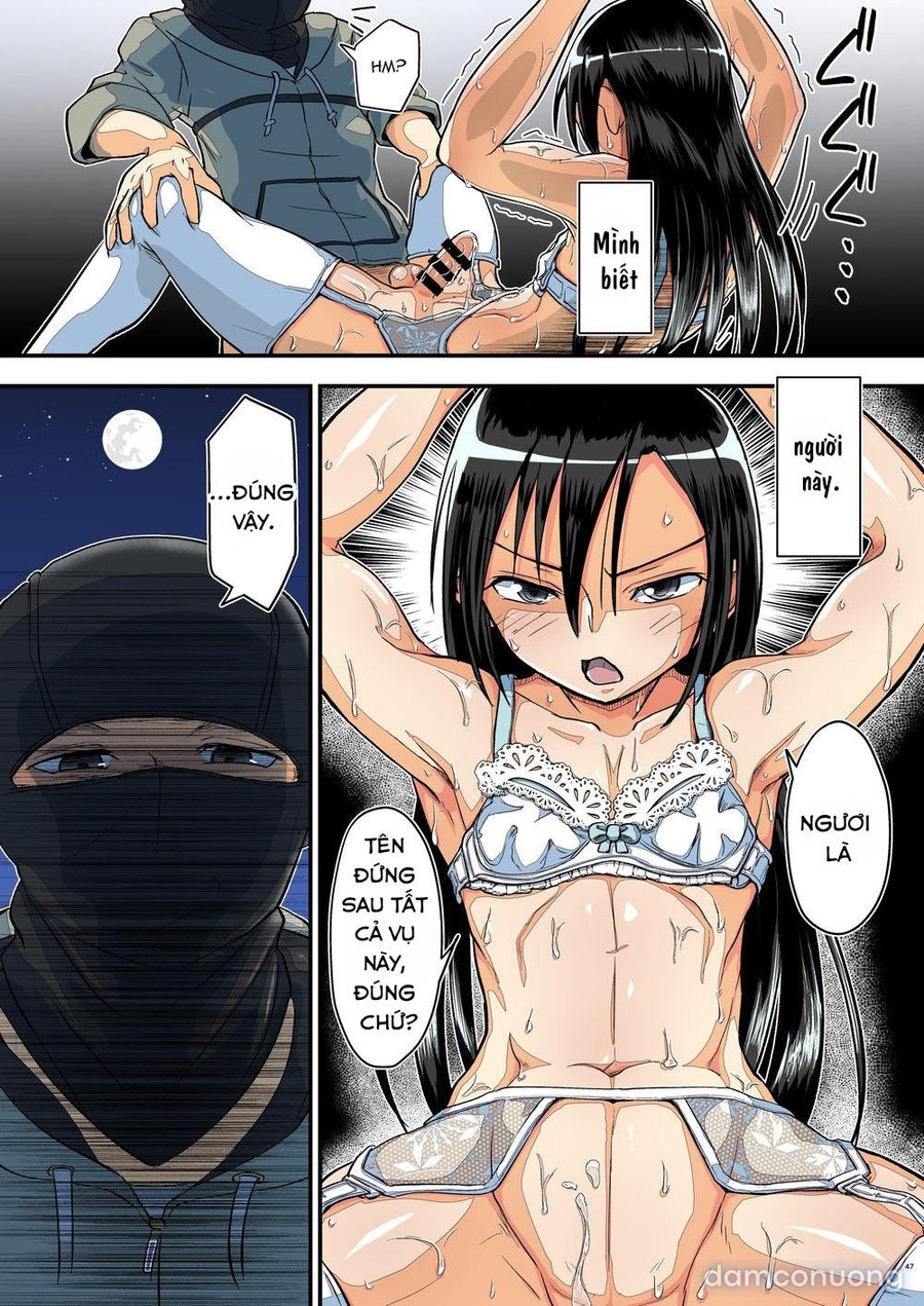 Kiriko Route Another 