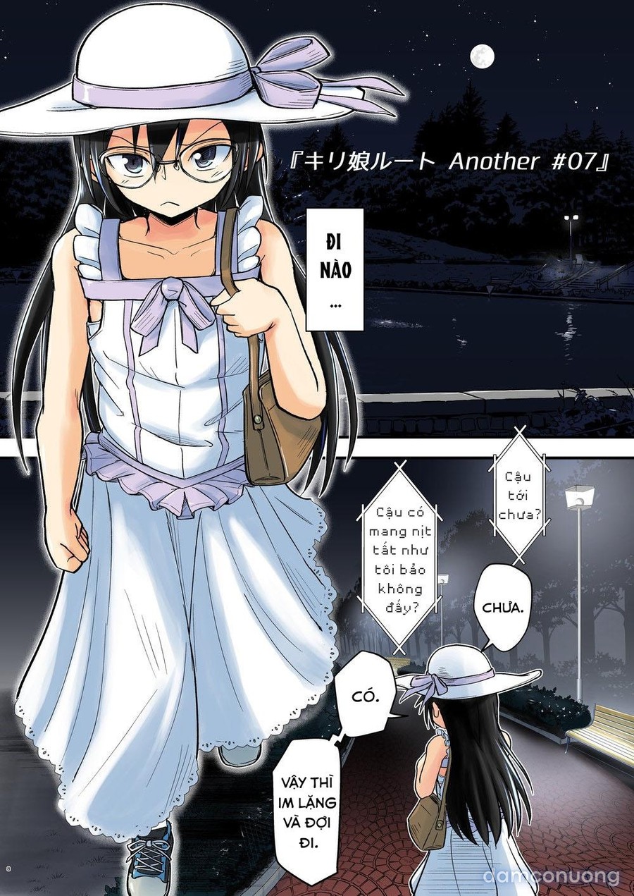 Kiriko Route Another 