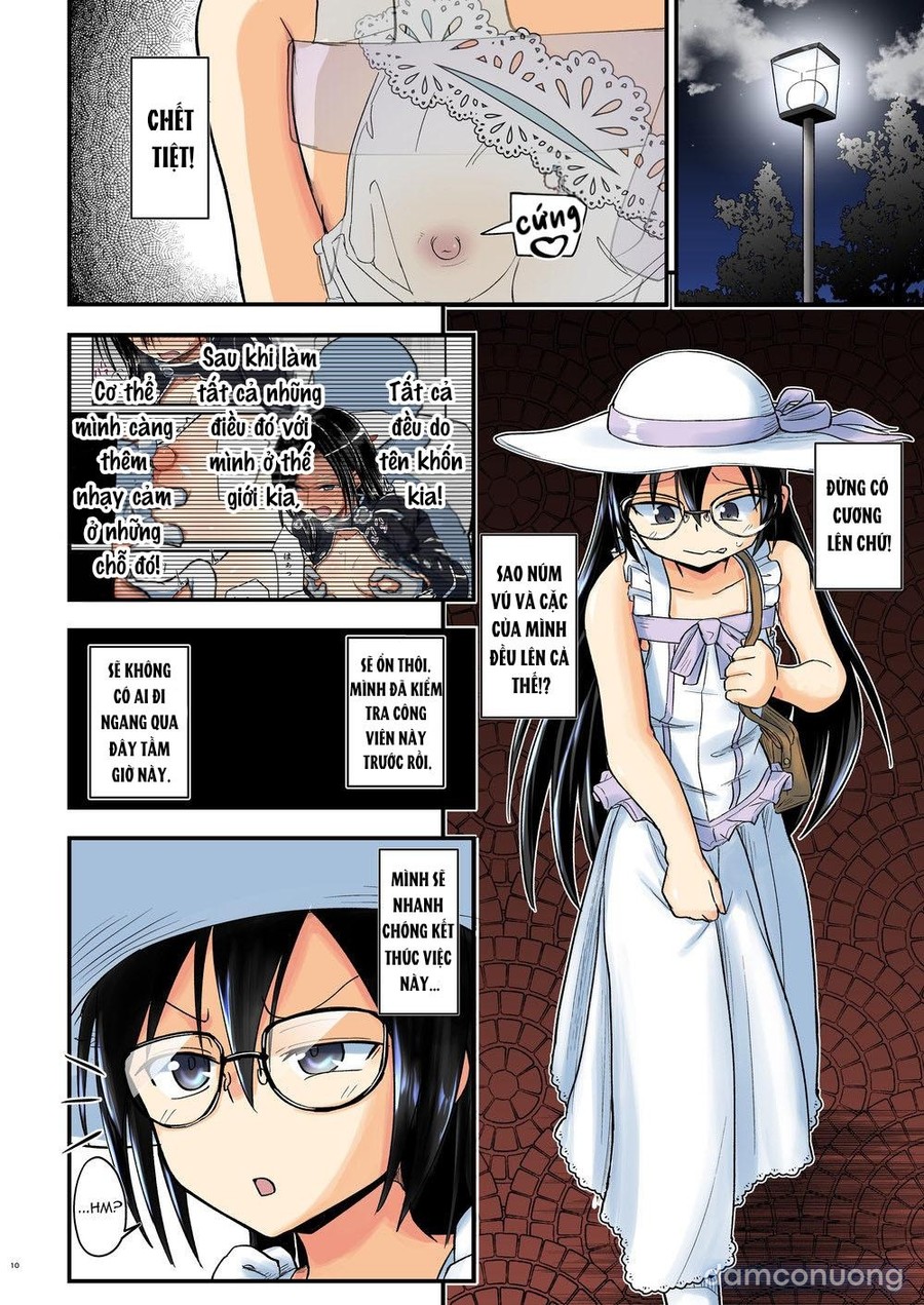 Kiriko Route Another 