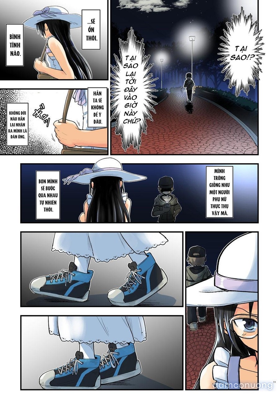 Kiriko Route Another 