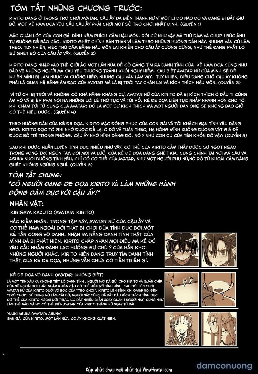 Kiriko Route Another 