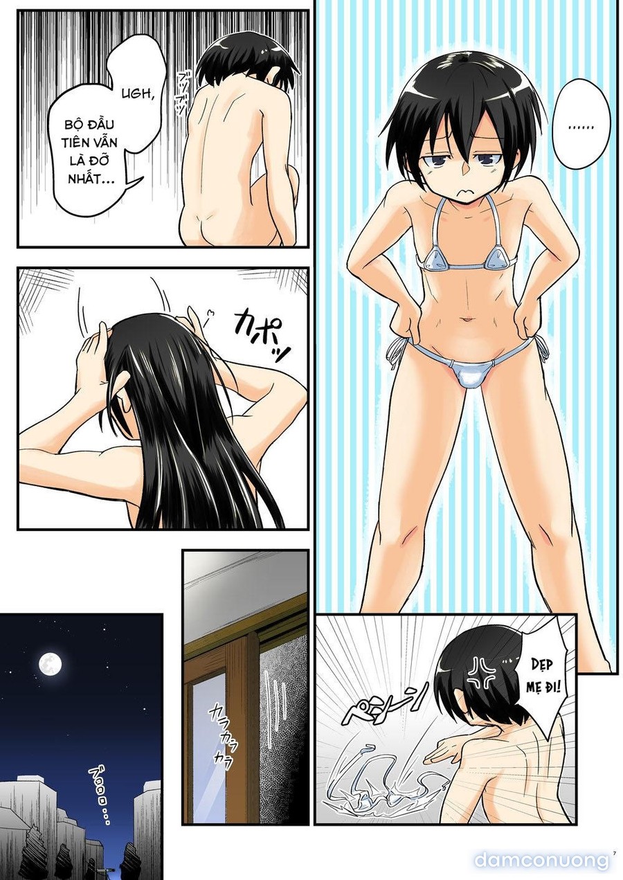 Kiriko Route Another 