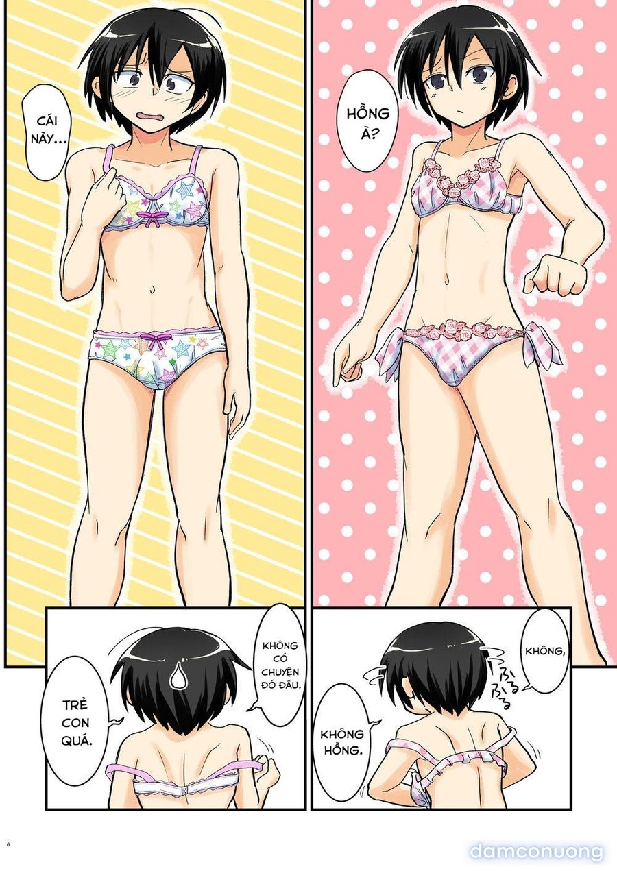 Kiriko Route Another 