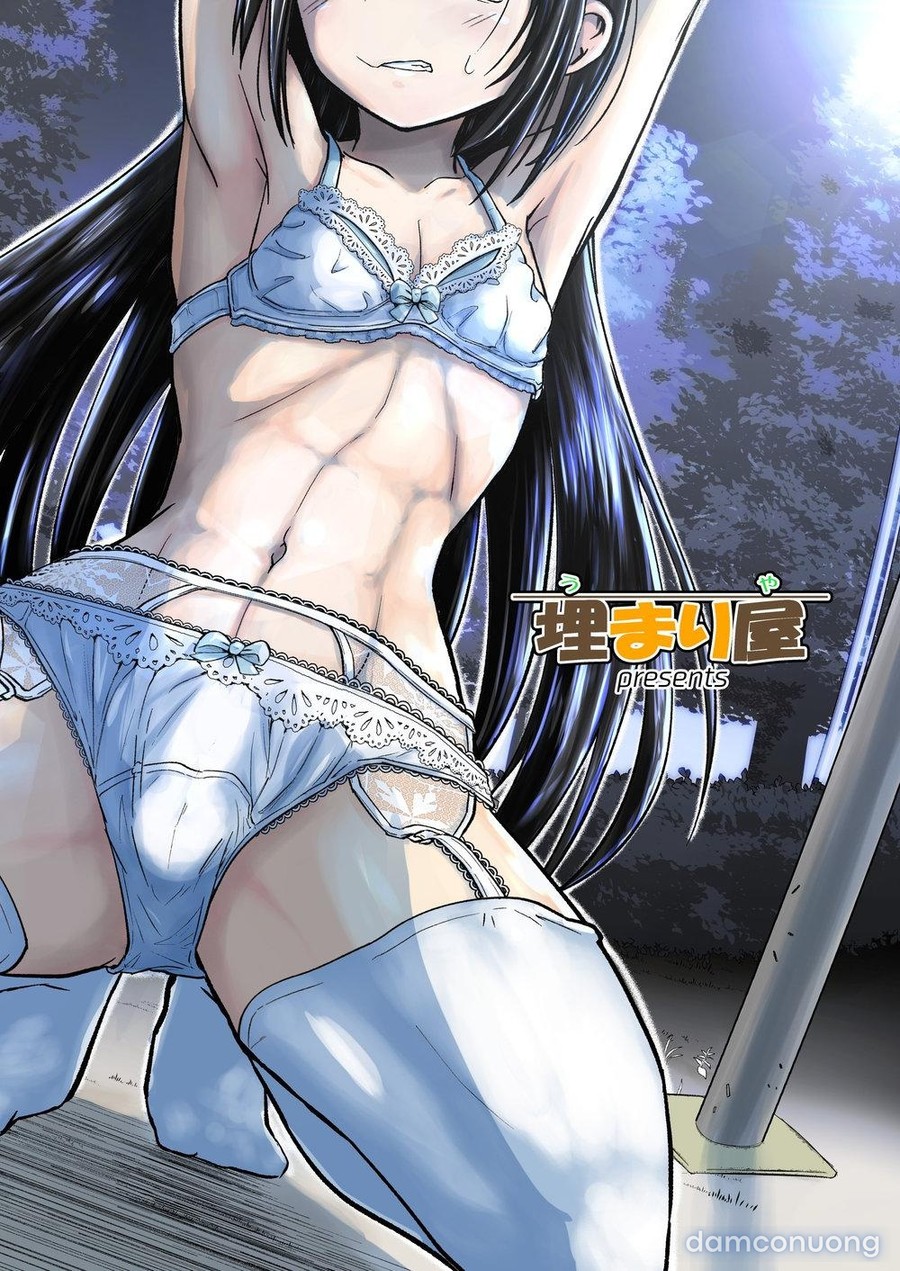 Kiriko Route Another 