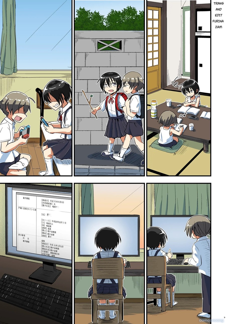 Kiriko Route Another 