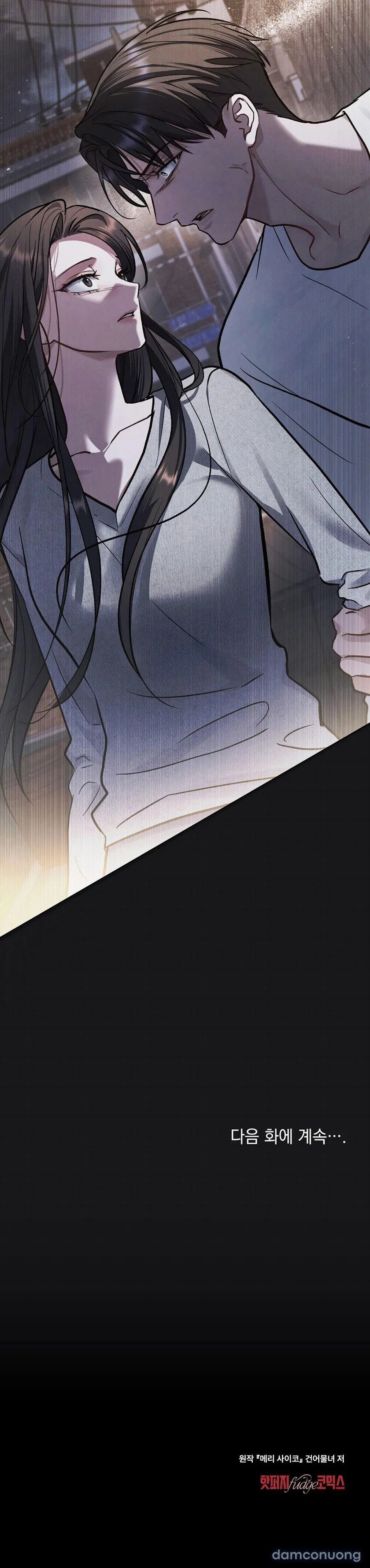[19+] Kết Hôn Với Kẻ Tâm Thần 