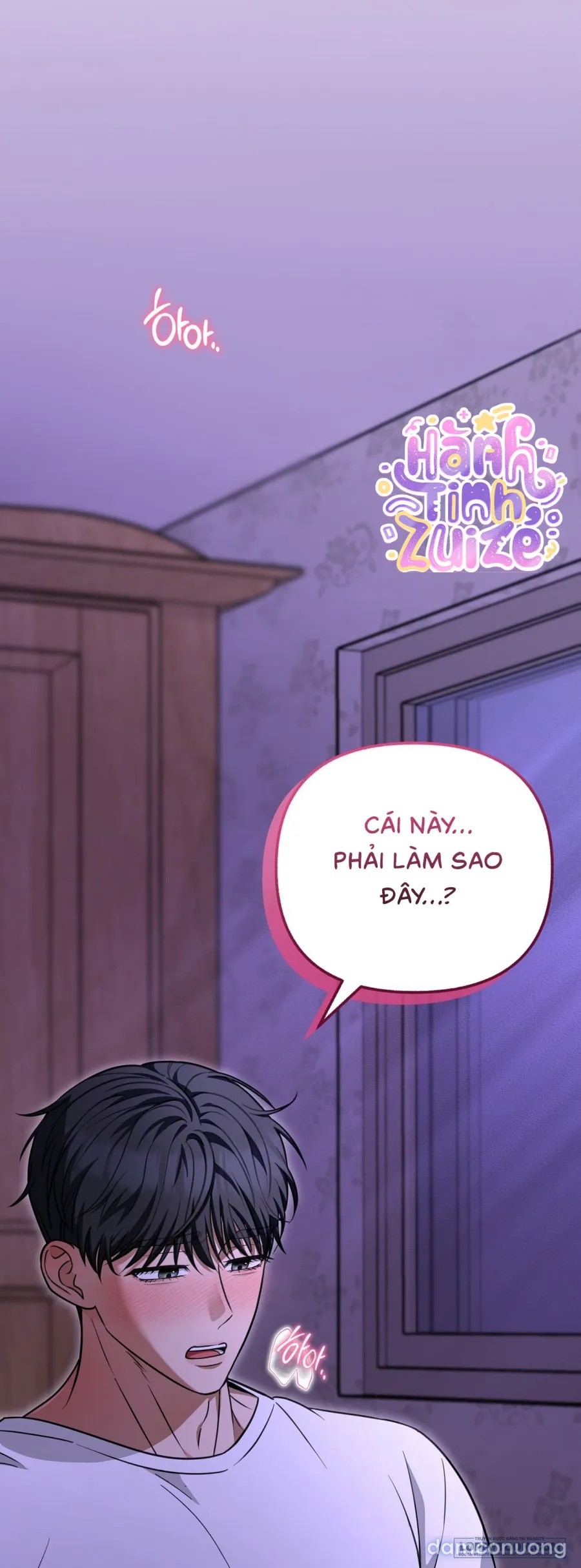 Anh Chàng Bán Đào Ngọt Ngào! 