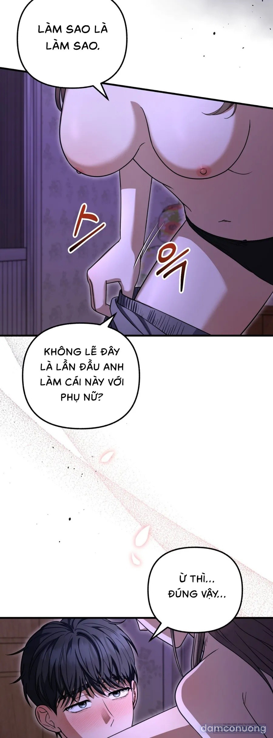 Anh Chàng Bán Đào Ngọt Ngào! 