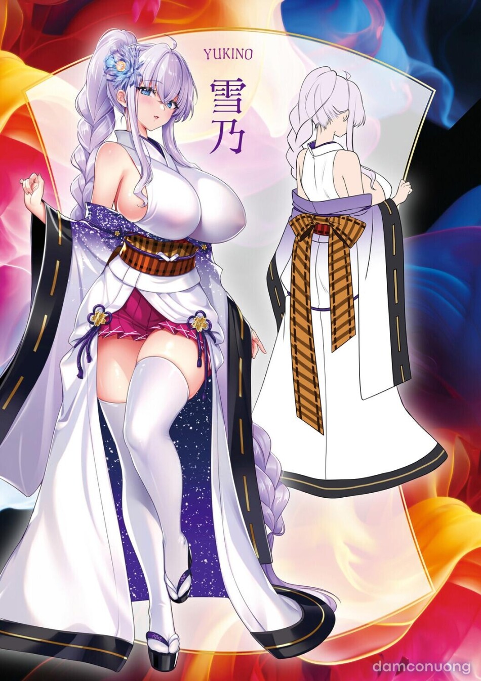 Gokuraku Onsen Monogatari 