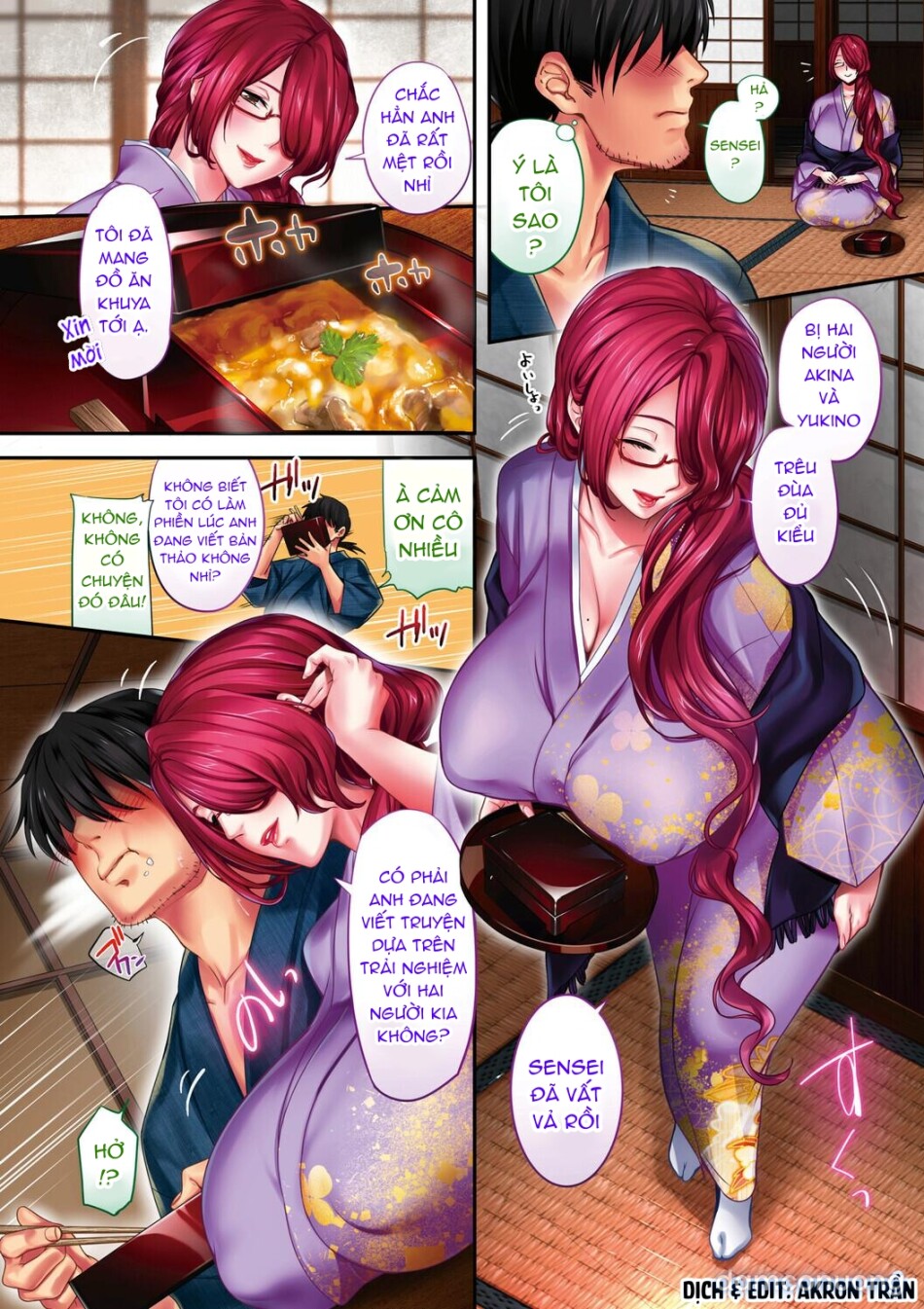 Gokuraku Onsen Monogatari 