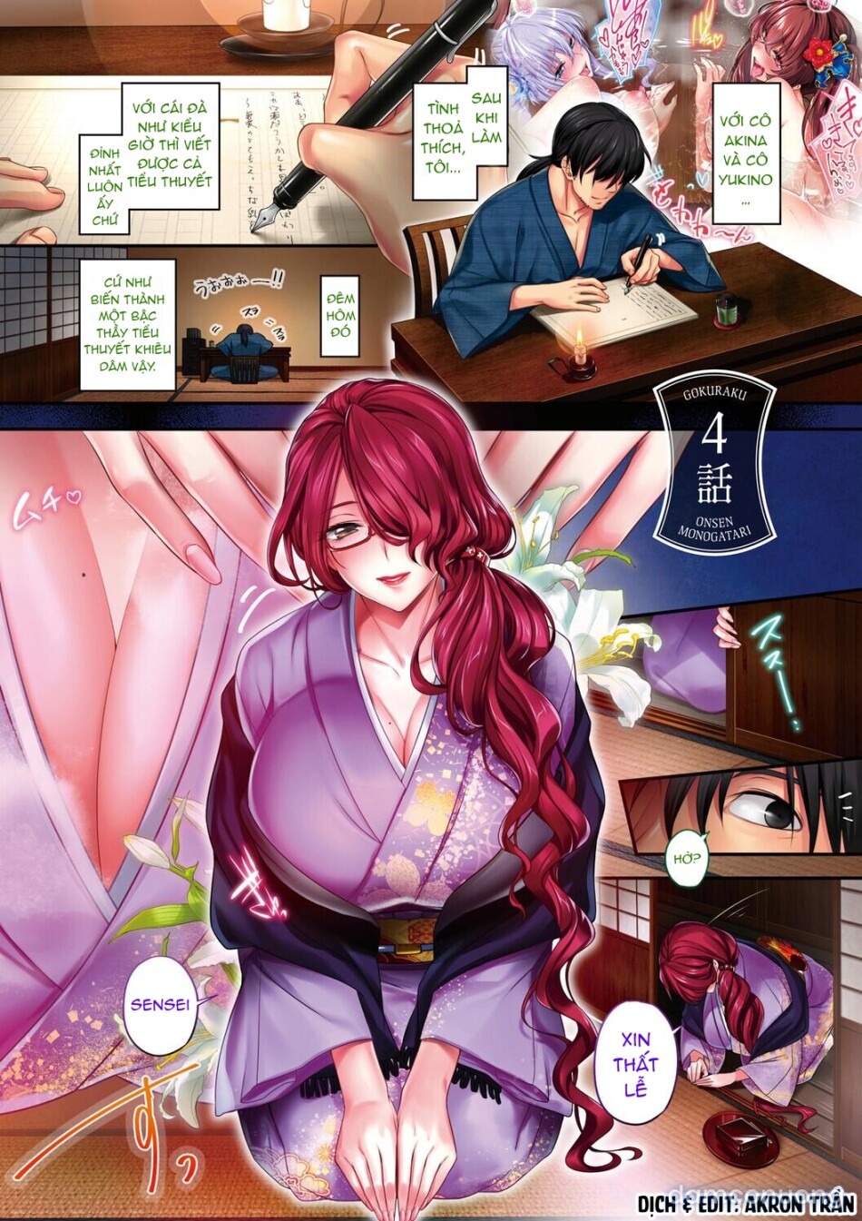 Gokuraku Onsen Monogatari 