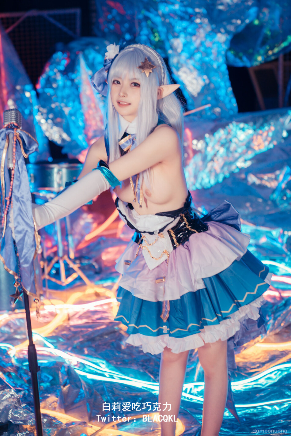 Cosplay Emilia 
